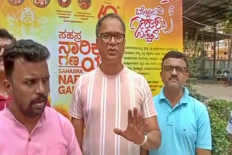 Ganesha idol campaign in Bengaluru