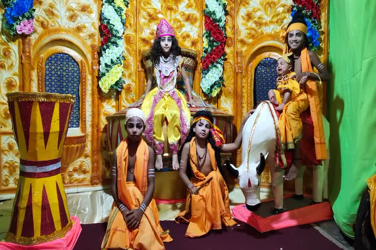 Shri Krishna Janmashtami