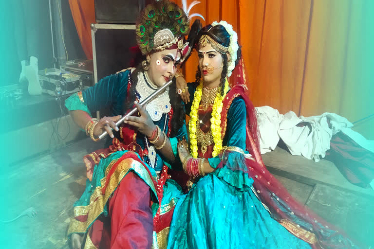 Tehri Janmashtami