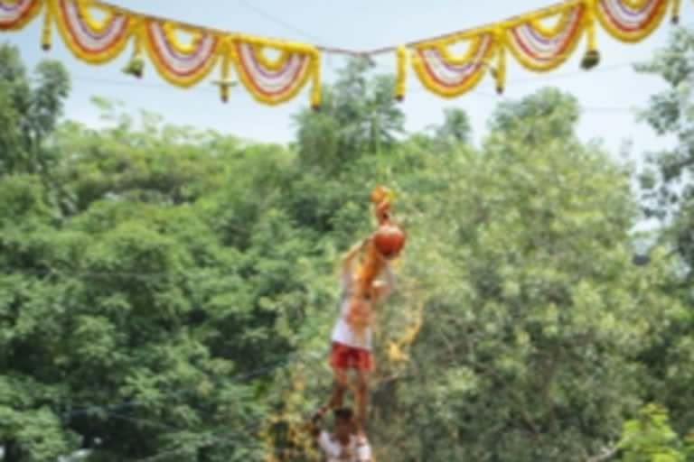 Dahi Handi set to be celebrated with pomp in Maha today