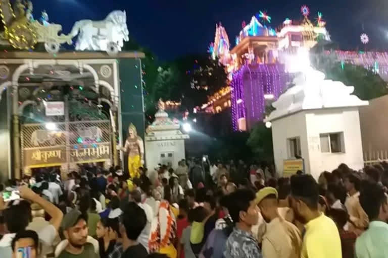 Janmashtami in Mathura