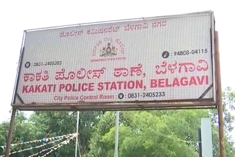 Two AK 47 rifles stolen from Indo-Tibetan Border Police camp in Belagavi of Karnataka