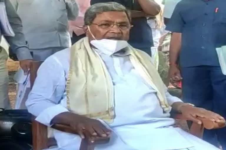 Siddaramaiah