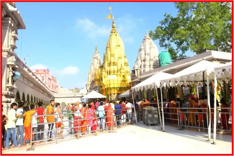 Varanasi Record Of Devotees