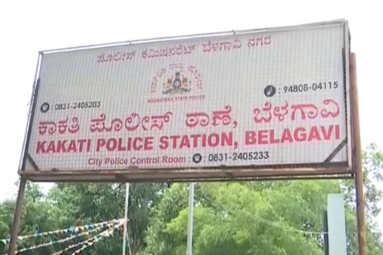 Two AK 47 rifles Stolen from Indo Tibetan Border Police Camp in Belagavi  two ak forty seven rifle stolen  ak forty seven rifle stolen from indo tibeten border police camp  indo tibeten border police camp belagavi  rifles Stolen from Indo Tibetan Border Police Camp  latest national news  latest news in karanataka  ഇന്‍റോ ടിബറ്റന്‍ അതിര്‍ത്തി പൊലീസിന്‍റെ കൈവശമുണ്ടായിരുന്ന എകെ 47 റൈഫിളുകള്‍ മോഷണം പോയി  എകെ 47 റൈഫിളുകള്‍ മോഷണം പോയി  ബെലാഗം ജില്ലയിലെ ഐടിബിറ്റി ക്യാമ്പില്‍ സൂക്ഷിച്ചിരുന്ന റൈഫിളുകള്‍  45 ബറ്റാലിയന്‍ ഐടിബിടി സേന  ഏറ്റവും പുതിയ ദേശീയ വാര്‍ത്ത  ഏറ്റവും പുതിയ വാര്‍ത്ത  ഇന്നത്തെ പ്രധാന വാര്‍ത്ത  ഏറ്റവും പുതിയ കര്‍ണാടക വാര്‍ത്ത