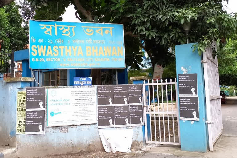Poster outside Swasthya Bhawan alleges Corruption in Health Sector