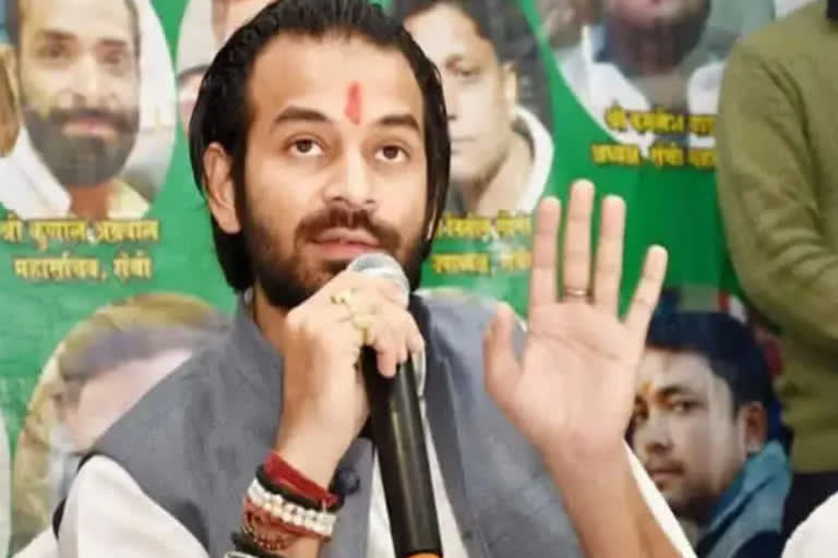 Tej Pratap in the soup