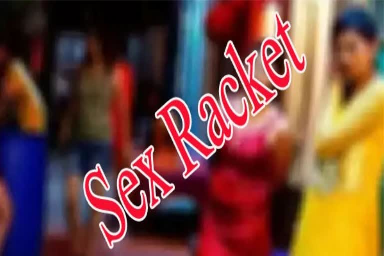 sex racket busted in shimla