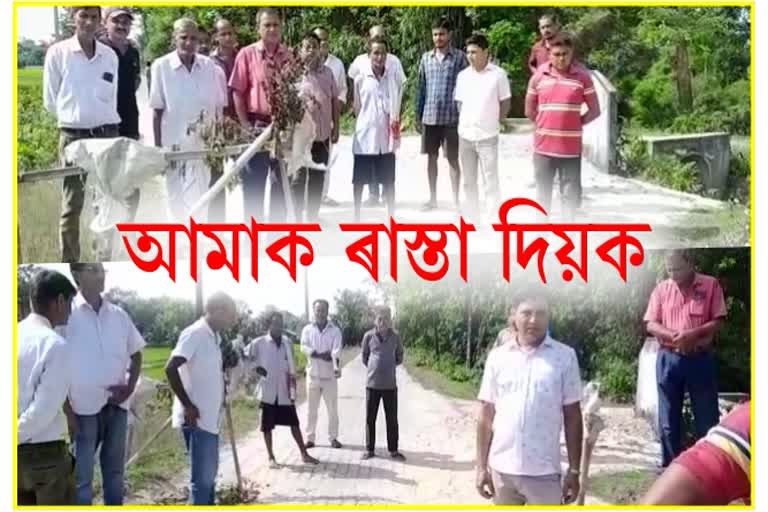 Allegation of corruption in road construction in Lakhimpur