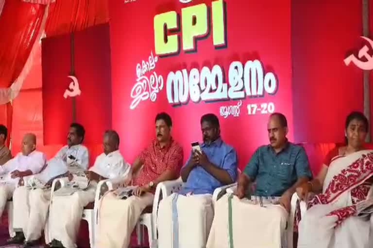 cpi kollam district conference  report against cpm sfi  സിപിഐ  കൊല്ലം ജില്ല സമ്മേളനം  രൂക്ഷ വിമർശനം  സിപിഎം  എസ്എഫ്ഐ  കേരള കോൺഗ്രസ് ബി  ബി ഗണേഷ് കുമാർ  കൊല്ലം വാർത്ത  Kollam latest news  cpi kollam news  cpi kerala