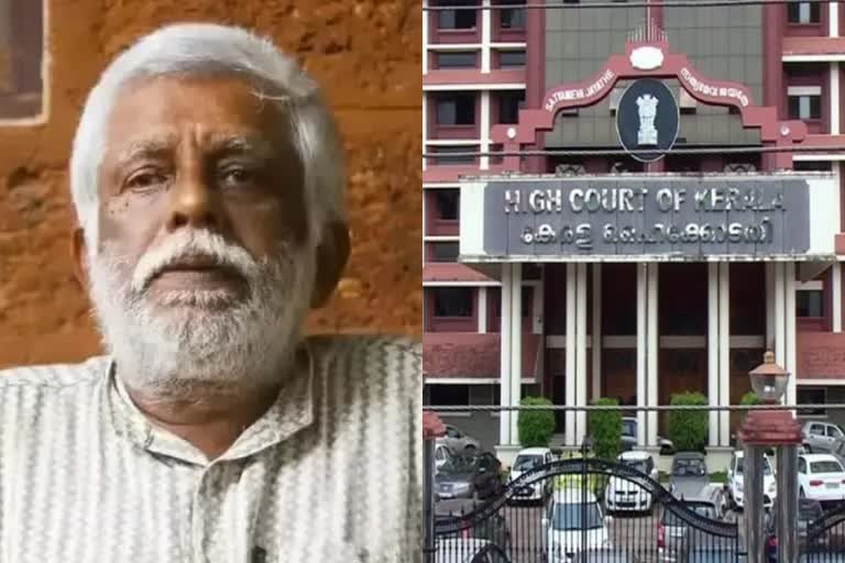 state government file appeal plea in hc to cancel bail of civic chandran  civic chandran  സിവിക് ചന്ദ്രന്‍റെ ജാമ്യം റദ്ദാക്കാൻ സർക്കാർ ഹൈക്കോടതിയിലേക്ക്  സിവിക് ചന്ദ്രൻ  government approaches hc to cancel bail of civic chandran  സിവിക് ചന്ദ്രനെതിരായ ലൈംഗിക പീഡനക്കേസ്  പട്ടികജാതി പട്ടികവർഗ അതിക്രമ നിരോധന നിയമത്തിന്  CIVIC CHANDRAN ANTICIPATORY BAIL