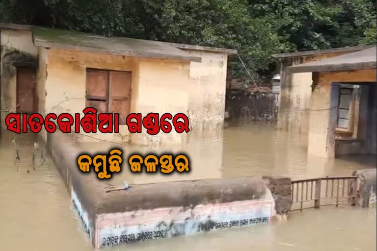 anugul flood water level of satkoshia is receding no improvement of flood situation