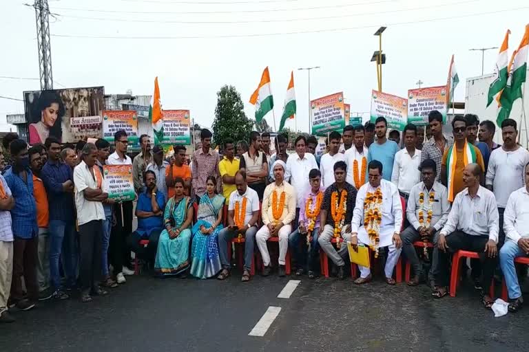 Congress protest for demanding construction of overbridge