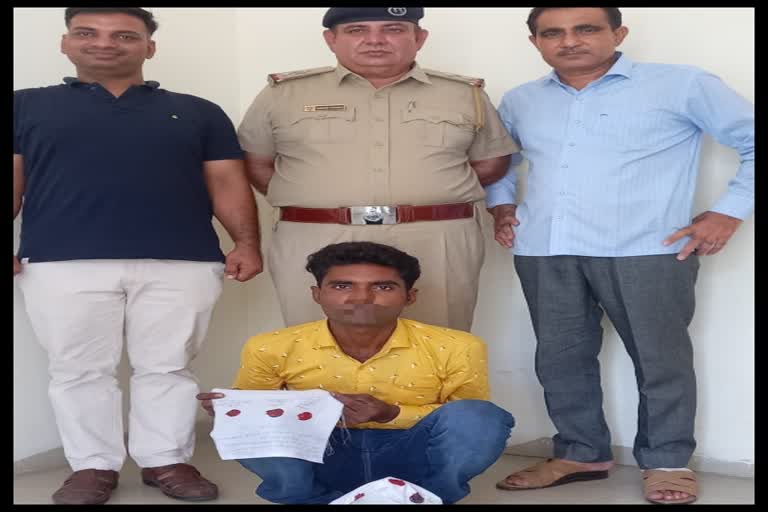 karnal Police arrested accused