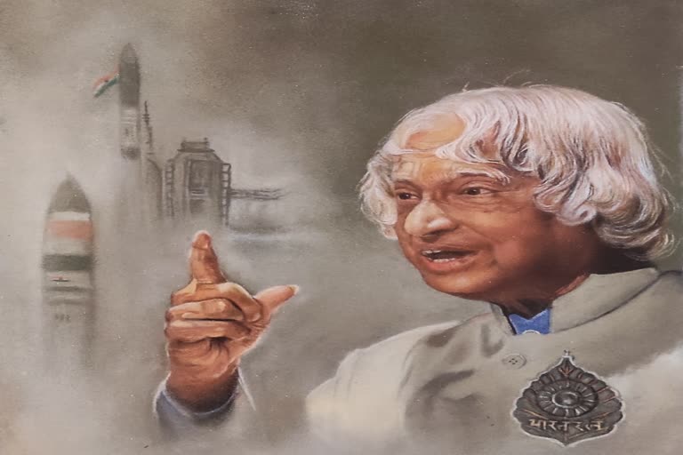 Dr kalam Rangoli Painting