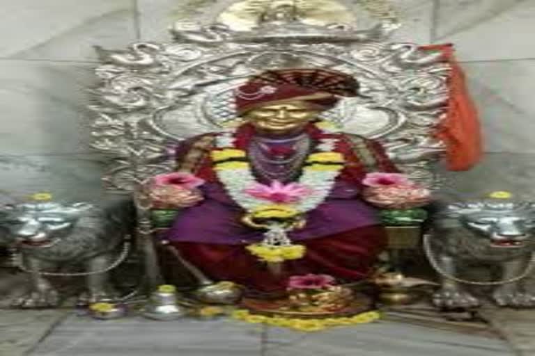 Krishna Saraswati Dutt Maharaj