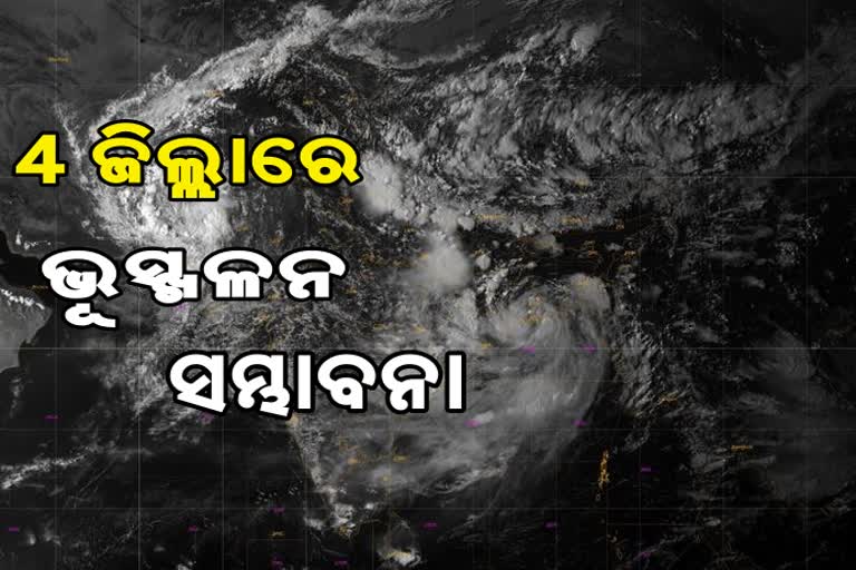 depression intensified into deep depression over northwest bay of bengal