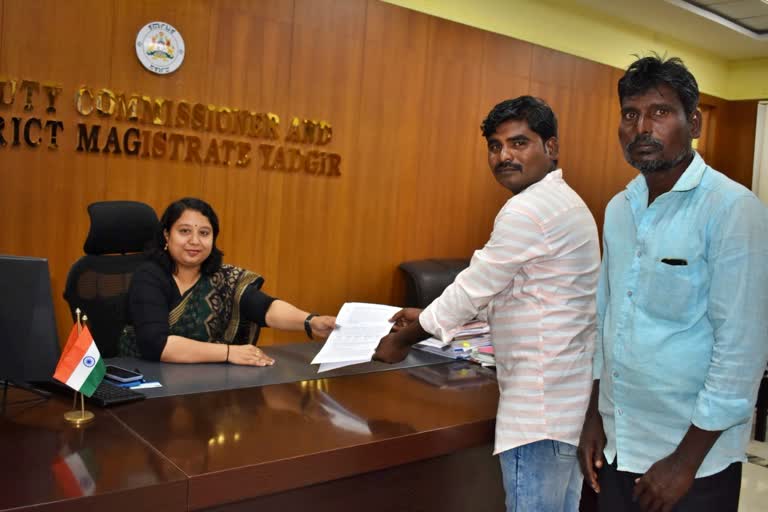 yadagiri-dc-snehal-gives-job-appointment-order-to-young-man