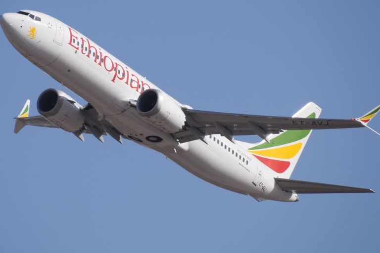 Ethiopian Airlines Pilots Fall Asleep At 37000 Feet and miss Landing