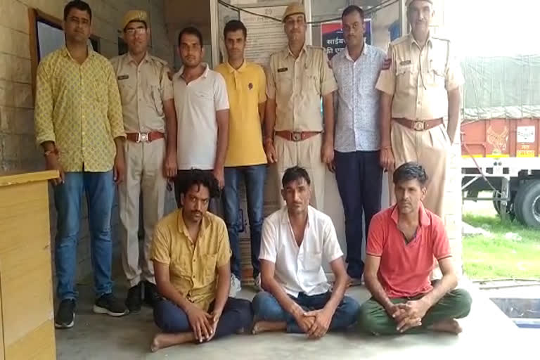 Accused arrested in Nagaur Kidnapping case