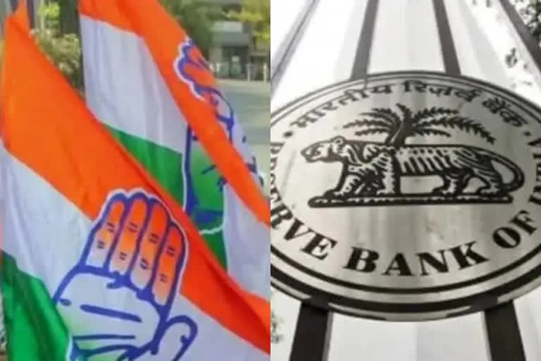 Cong slams Centre over privatisation of banks, cites RBI report to corner govt