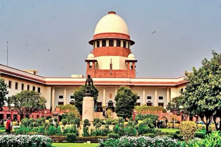 Supreme Court