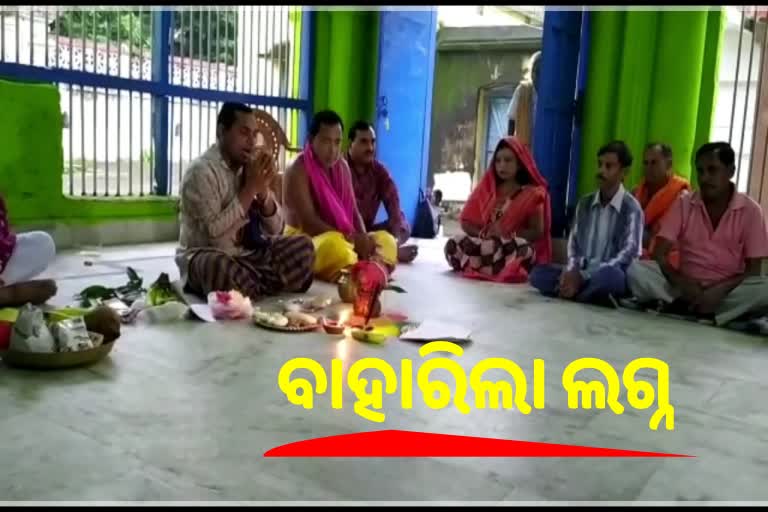 Nuakhai festival: ମାହେନ୍ଦ୍ର ବେଳାରେ ଲାଗି ହେବ ନବାନ୍ନ