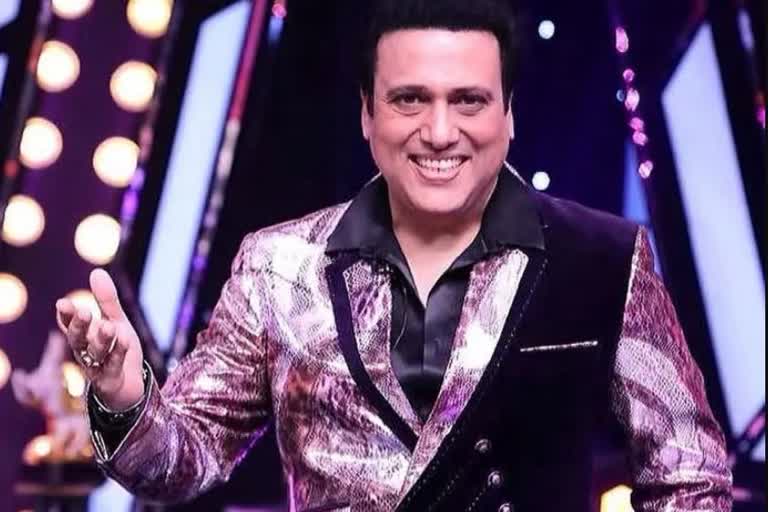 Actor Govinda visit Bhopal