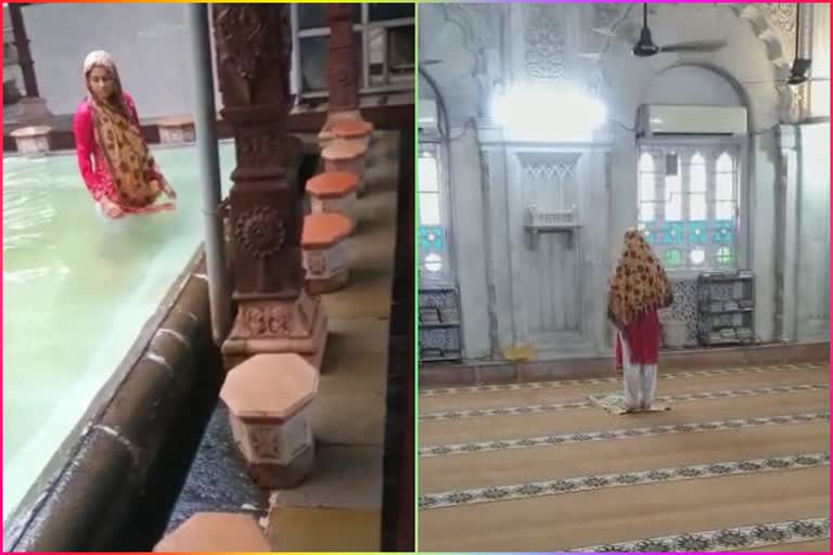 ایک خاتون نے جبراً مسجد میں داخل ہوکر غسل کیا اور نماز بھی پڑھی