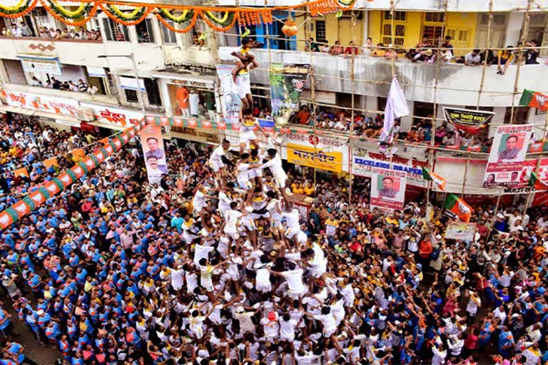 Etv Bharatdahihandi-in-mumbai