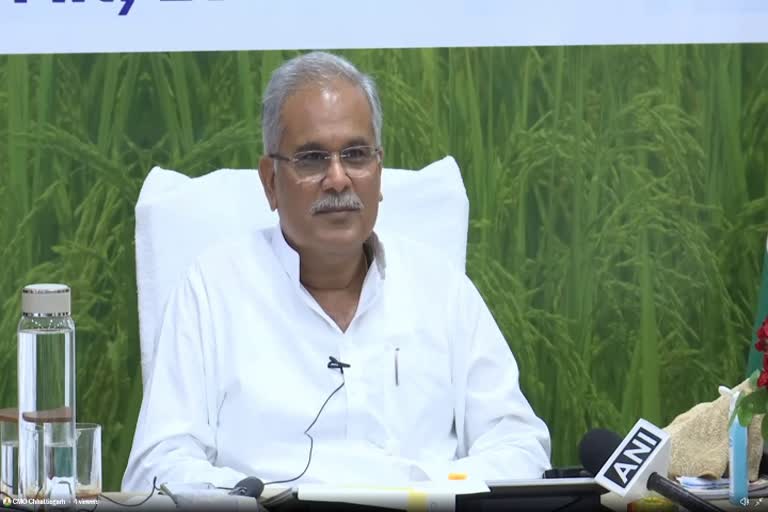 Chhattisgarh CM transfers installment of rajiv gandhi kisan nyay yojna