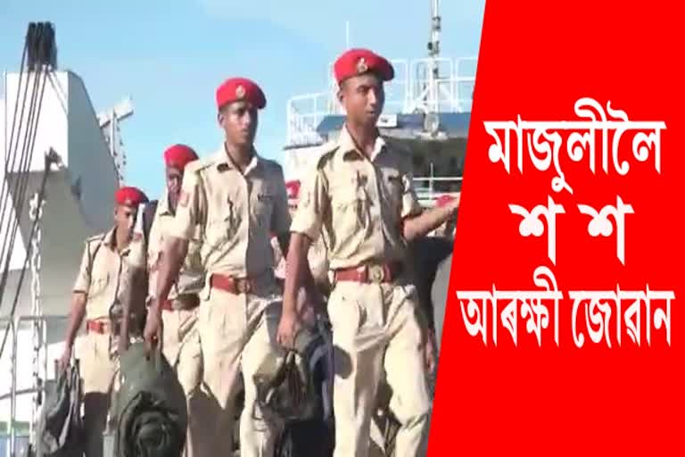 Security Tightness For third and fourth grade Exam in Majuli