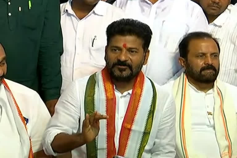 Revanth Reddy