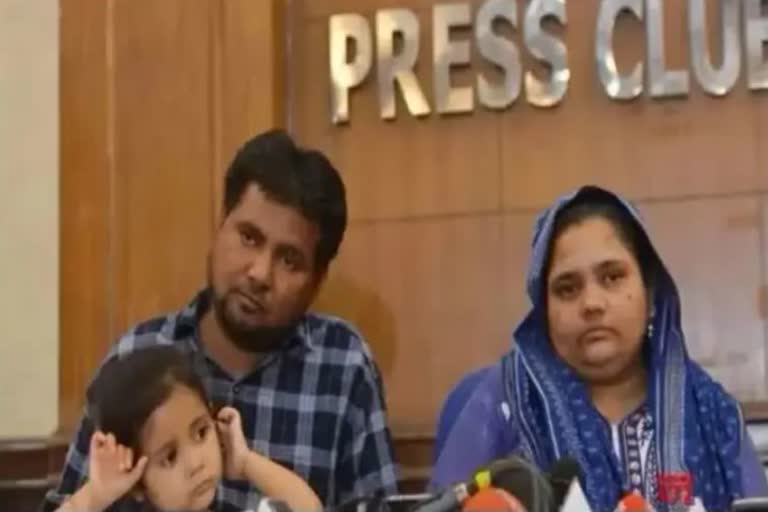 USCIRF condemns release of  convicts in Bilkis Bano case