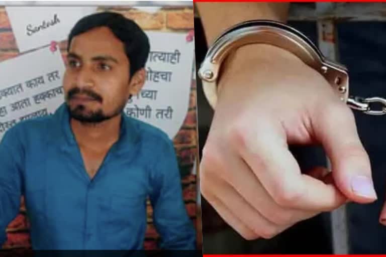 nanded police arrested accused killed blind brothers daughter