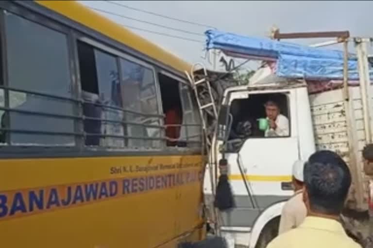 Collision between College bus and container 2 Killed 15 students seriously injured in Athani of Belgavi District In Karnataka