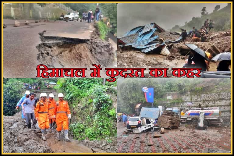 heavy rain in himachal