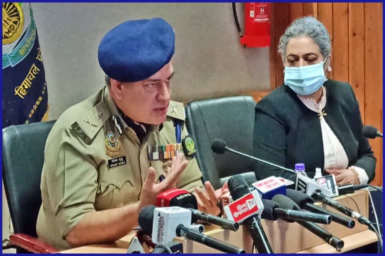 DGP Sanjay Kundu on Women Police conference