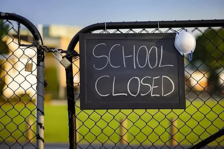 16 government schools will be closed in Guwahati