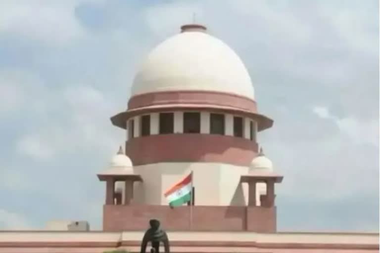 Supreme Court