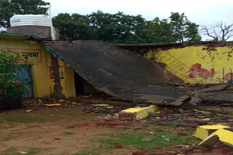 gumga anganwadi collapsed in surguja