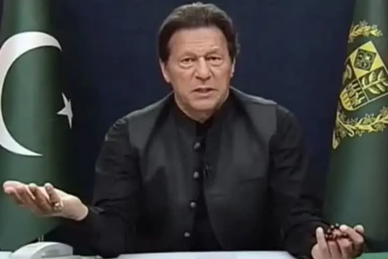 pakistan former pm imran khan