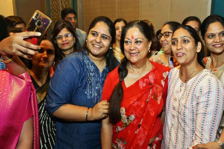 Vasundhara Raje in ICAI women wing event in Jaipur urge women to know their power