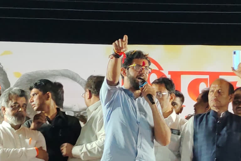 Aditya Thackeray