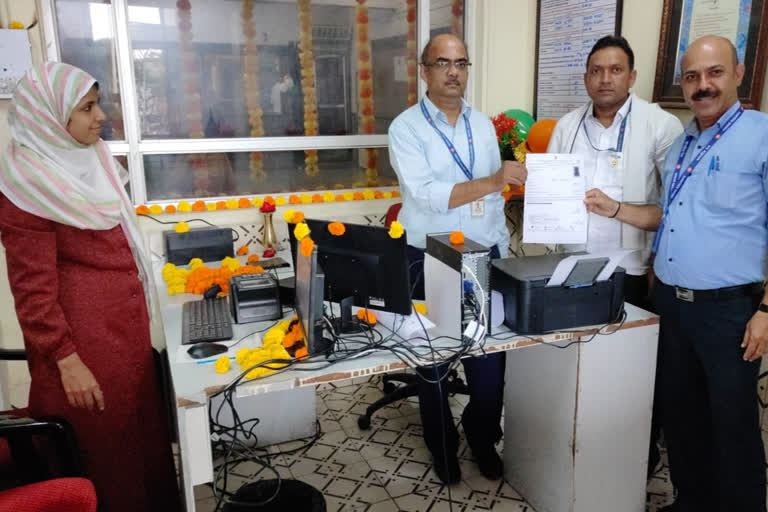 Aadhaar Centre in Railway Stations