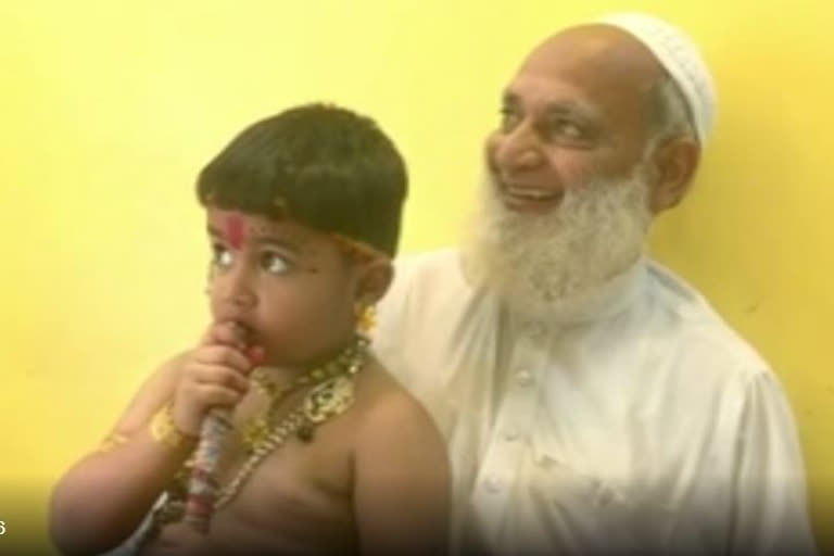 K'taka: Muslim child dressed as lord Krishna for Janmashtami celebrations