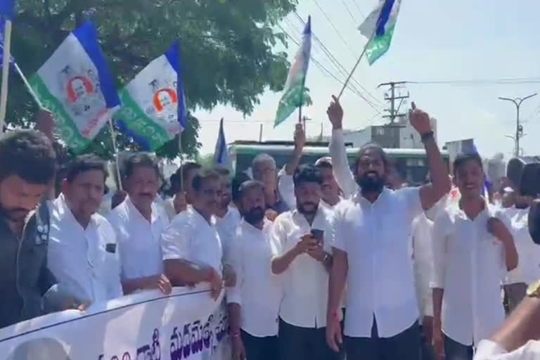 YCP PROTEST IN PALASA