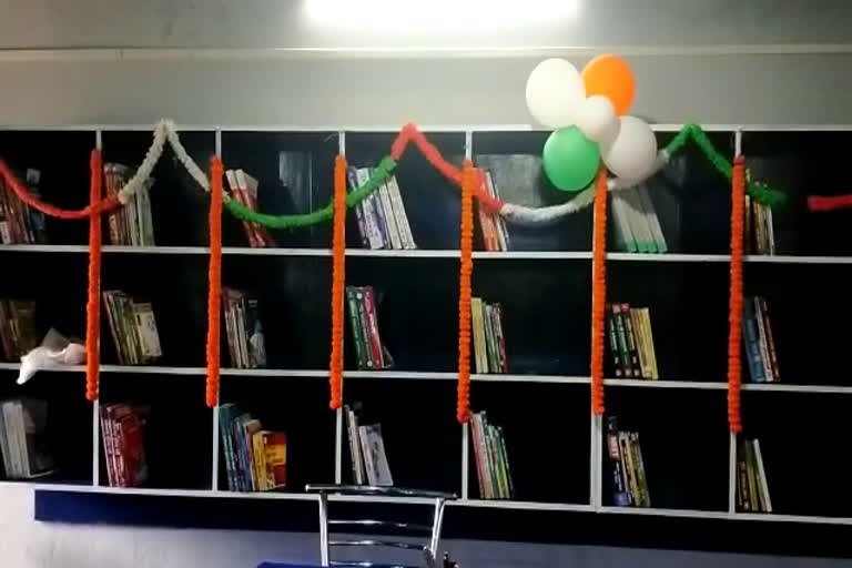 library opened in koylibeda