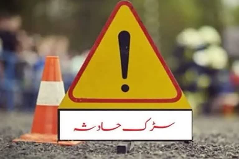 حاجن میں تیز رفتار گاڑی نے راہگیر کو کچل ڈالا