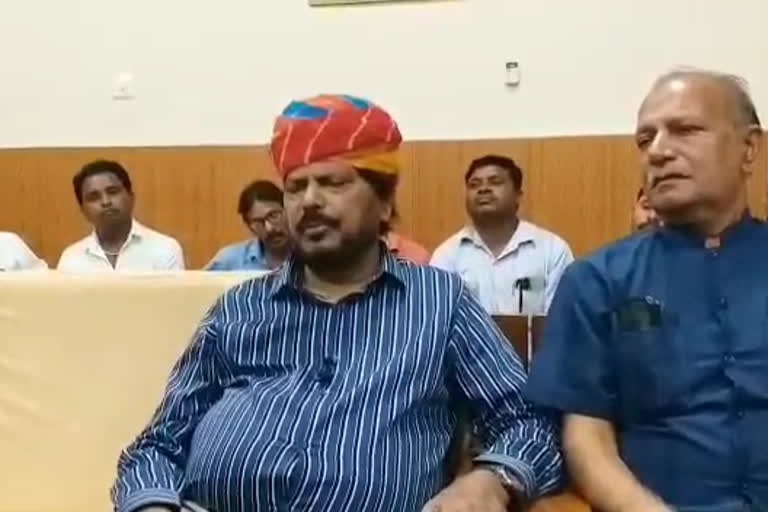 Union MinisterUnion Minister Ramdas Athawale